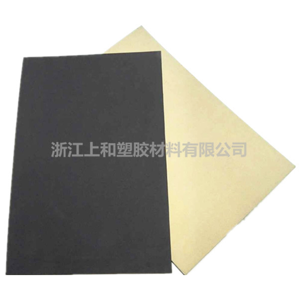 EVA背膠發泡片材